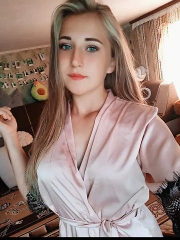 Галина